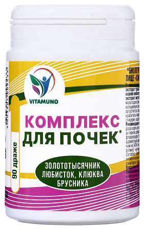 Комплекс для почек (90 табл.)