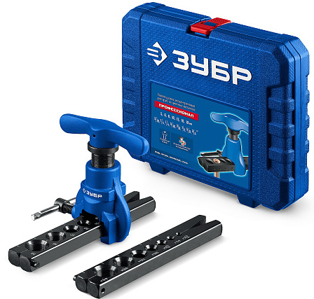 ЗУБР "Профессионал" эксцентриковая развальцовка