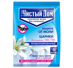Шарики от моли "Чистый дом" (40 гр.)