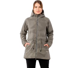 Куртка женская М-272