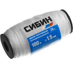 СИБИН полипропиленовый шнур (d=1,5 мм, 100 метров, 29 кгс)