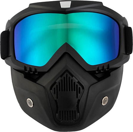 Очки-маска разборные "Хамелеон"