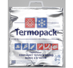 Термопакет трёхслойный (42?45 см)