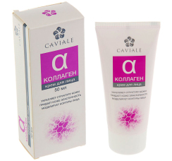 Крем для лица Коллаген (50 мл)