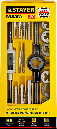 STAYER MaXCut набор метчиков и плашек (20 предметов)