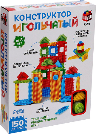Конструктор игольчатый (150 деталей)