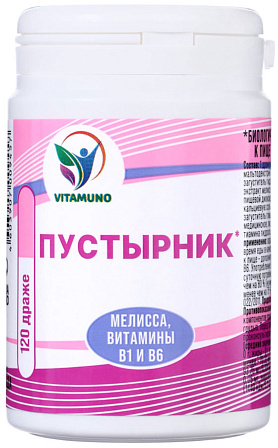 Комплекс "Пустырник, мелисса, витамины B1 и B6" (120 табл.)