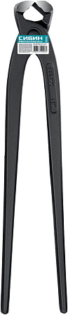 СИБИН арматурные клещи (280 мм)