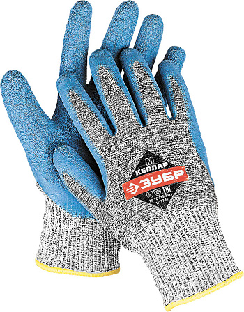 ЗУБР "КЕВЛАР" перчатки для защиты от порезов