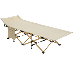 MACLAY раскладушка (190х70х38 см)