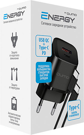 QUMO Energy PD 20Вт сетевое зарядное устройство